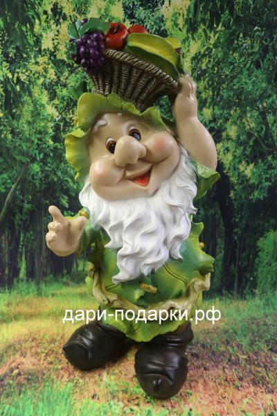 Гном с корзиной фруктов 75*35см   8,8кг   полистоун Россия 6642/028425-1*