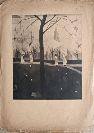 "Весна в деревне" автолитография Гончарова Н.С. 1910 год