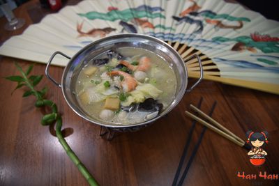 Суп из морепродуктов三鲜锅仔800гр