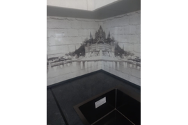 Кухня город