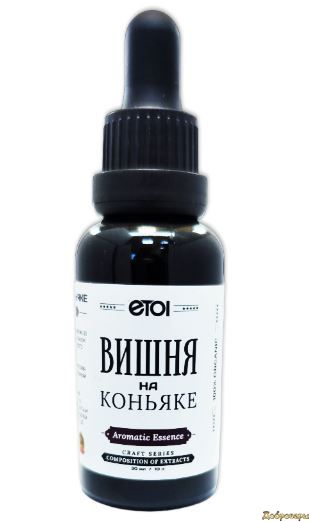 Эссенция Этол Вишня на коньяке, 30 мл