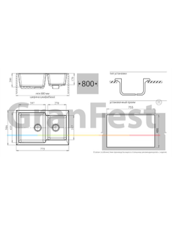 Мраморная мойка GRANFEST GF-P780K 2 чаши, с разморозкой