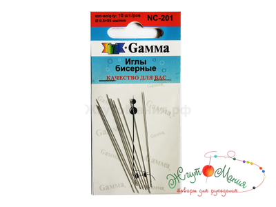 NC-201 "Gamma" Иглы бисерные сталь  10 шт 55 мм