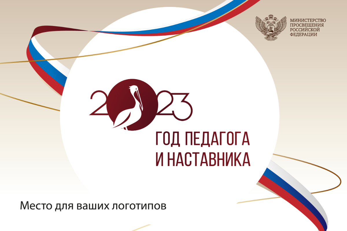 МАДОУ № 62