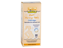 Прокладки для кормящих мам Babyline, 30 шт.
