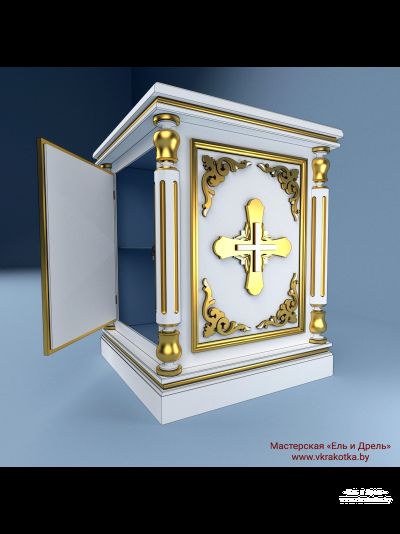 Жертвенник в храм, №10