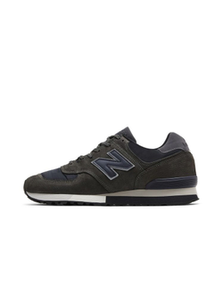 New Balance 576 Made in UK Vulcan