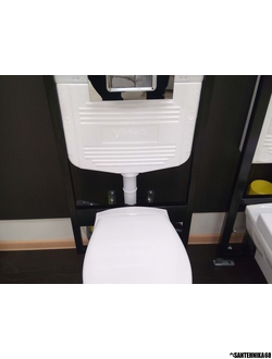 Комплект инсталляции с подвесным унитазом Vitra Normus 9773B003-7200 4в1