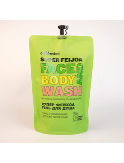 Гель для душа СУПЕР ФЕЙХОА (рефил) Cafemimi SuperFood