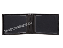 Кожаная обложка для удостоверения с гербом РФ