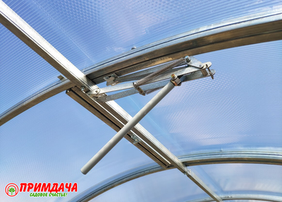 Термопривод 2Н