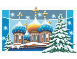 Рождественские купола рк-0238 vkn