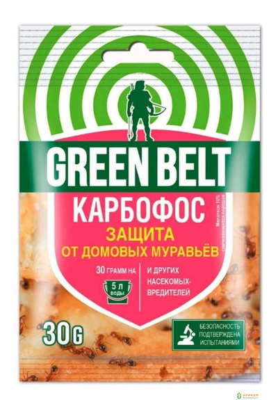 Грин Белт Карбофос 30г