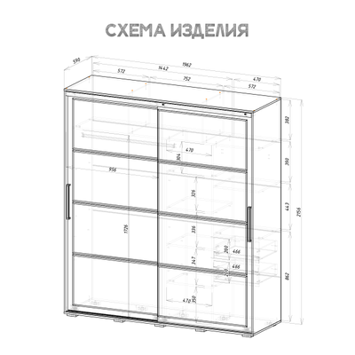 Шкаф-купе Крафт-6 (лдсп) (Графит), Ш1962хВ2176хГ59 мм