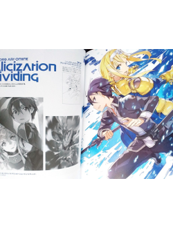 Оригинальный Арт Бук Sword Art Online SAO - ABEC Artworks II Wanderers  (Мастера Меча Онлайн)