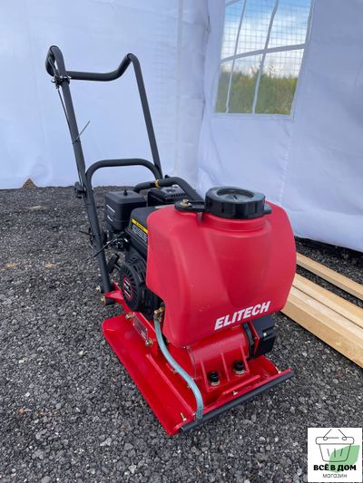 Аренда виброплиты.