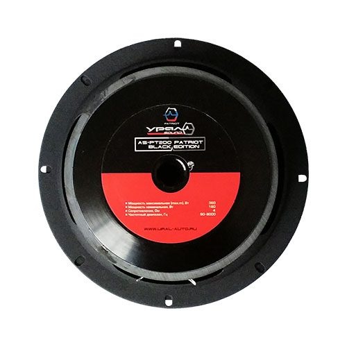 Ural Sound - URAL (Урал) AS-PT200 Patriot Black Edition