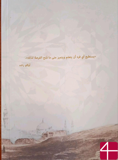 Мировая культура