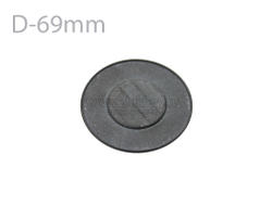 Крышка рассекателя средняя HANSA (8041264)