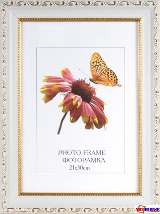 Фоторамка багетная со стеклом 21*30 656309