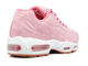 Nike Air Max 95 Pink светлые (36-40) Арт. 230M-A