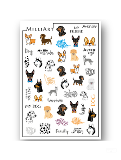 Слайдер-дизайн MilliArt Nails MAX-074