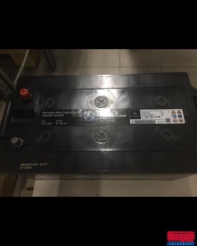 Термозащита для АКБ грузовых автомобилей ТЗГ-8А  (КОМПЛЕКТ ИЗ 2-Х ТЕРМОСОВ С ОТДЕЛЬНОЙ КРЫШКОЙ ДЛЯ 2-Х АКБ БЕЗ НАГРЕВАТЕЛЕЙ НТА-3/2 (приобретаются отдельно),  ДЛЯ АКБ А/H: 240, ГАБАРИТЫ, ММ: 518X276X242  ДЛЯ А/M SITRAK C7H