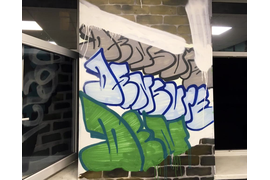 Индивидуальный дизайн