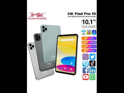 hk pad pro 11