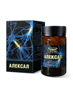АЛЕКСАЛ - против общего возрастного воспаления и хронической боли