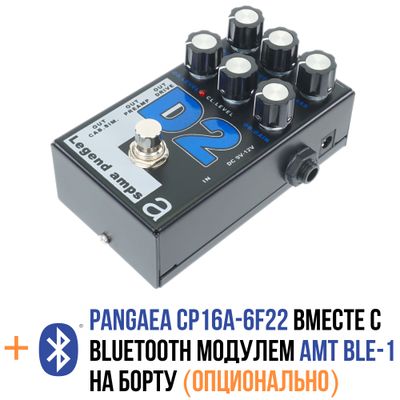AMT D2 - двухканальный гитарный предусилитель (Diezel) [без БП]