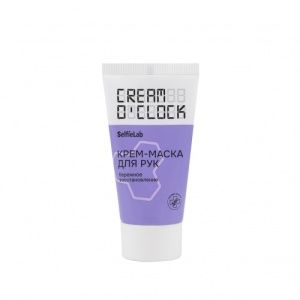 Selfielab Cream O&#039;Clock Крем-маска для рук 50мл