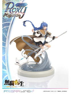 Фигурка 1/7 Рокси Мигурдия (Roxy Migurdia)