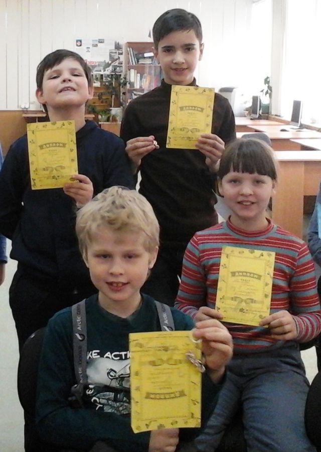 победители