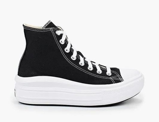 Converse chuck taylor monochrome hotsell