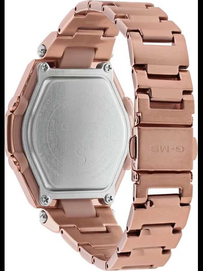 Часы Casio Baby-G MSG-B100DG-4A