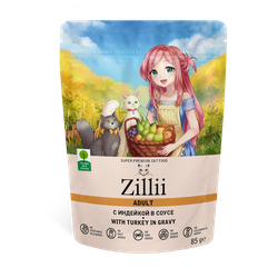 Zilli (Зилли) Влажный корм (пауч) для взрослых кошек с индейкой в соусе 85 г