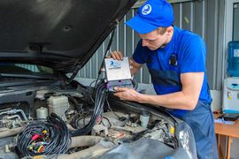 Диагностика ГБО