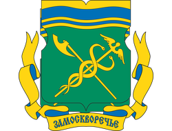 Замоскворечье