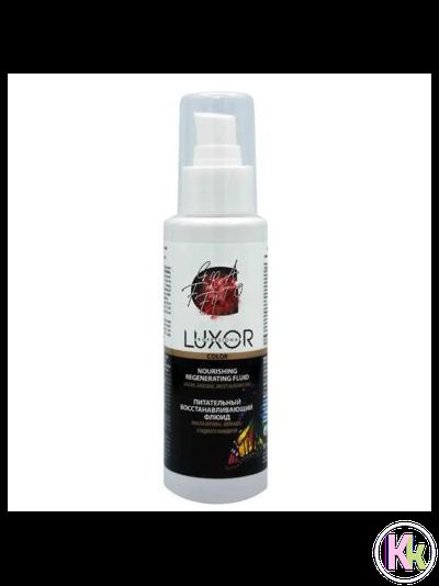 LUXOR Professional Питательный восстанавливающий флюид, 98 мл