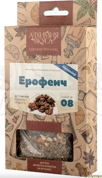 Набор Алхимия вкуса № 8 для приготовления настойки "Ерофеич", 24 г