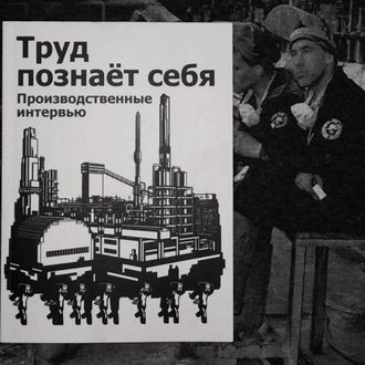 Нажимая, вы подтверждаете ваш возраст 18+