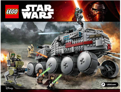 Clone Turbo Tank, n/a (75151-1)