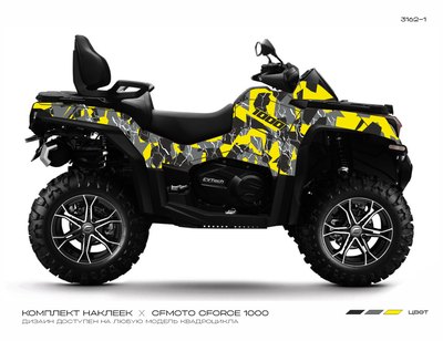 CFMOTO CFORCE 800 1000 EPS (X8 X10 EPS) №3162