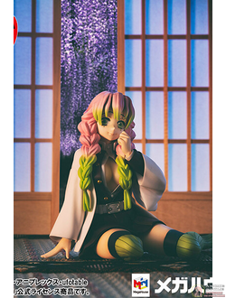Фигурка Мицури Канродзи (G.E.M. Mitsuri Kanroji Tenohira)