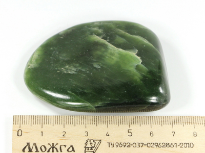 Нефрит, галтовка, Россия, Бурятия (68*55*16 мм, 105 г) №28287