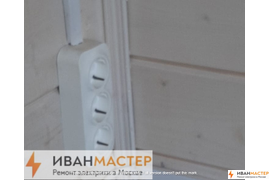Электрика под ключ в квартире установка розеток