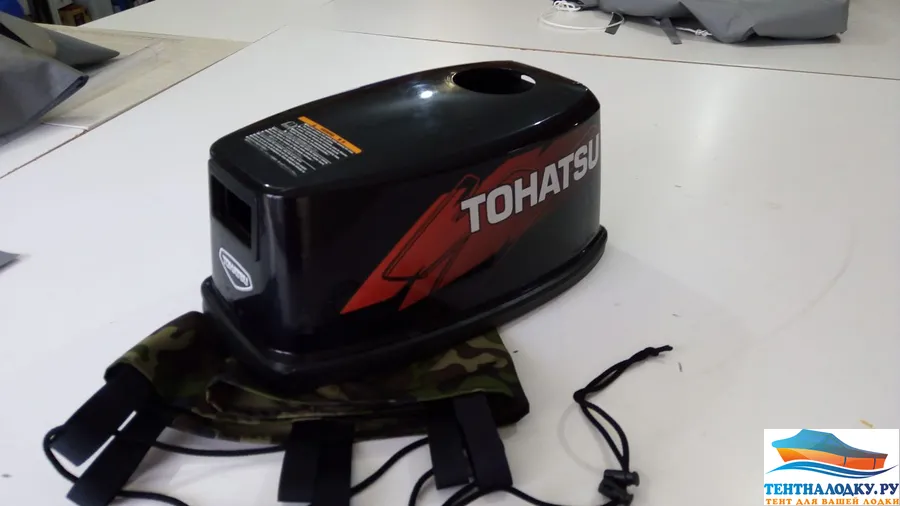 Чехол на капот Тохатцу 5 л.с. - 2 такта