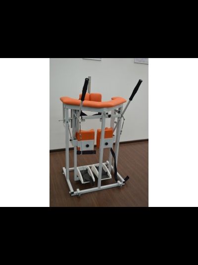 Имитатор ходьбы крупногабаритный (взрослый)