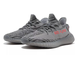 Adidas Yeezy 350 V2 Beluga (Серые)